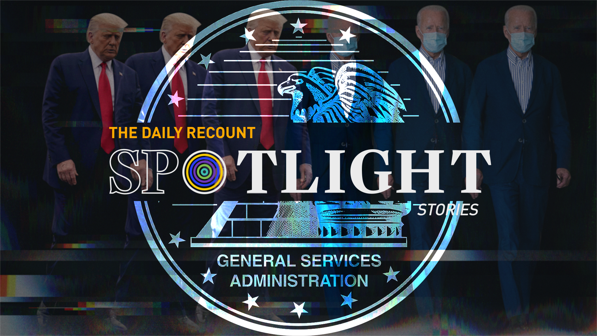 What Is The General Services Administration